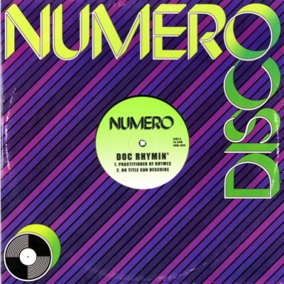 Practitioner of Rhymes