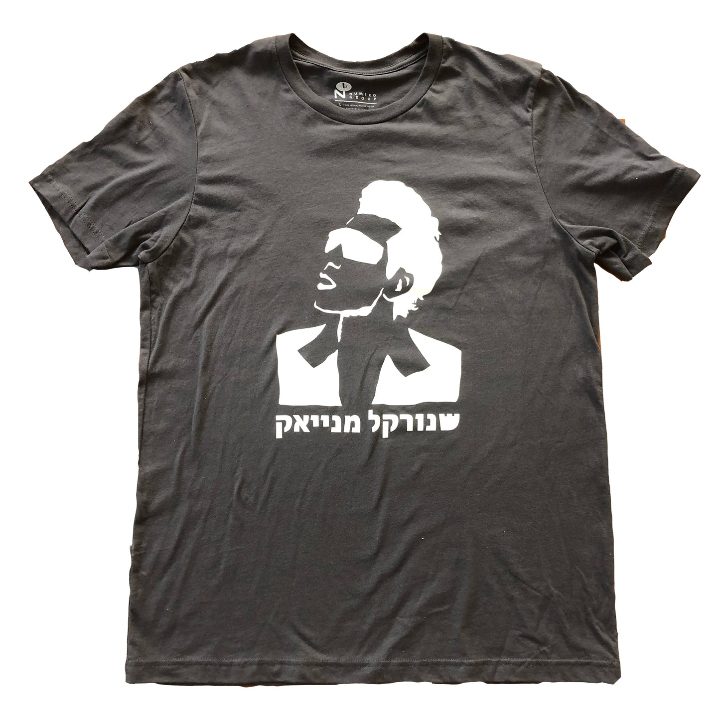 Snorkel Maniac (Dark Grey)