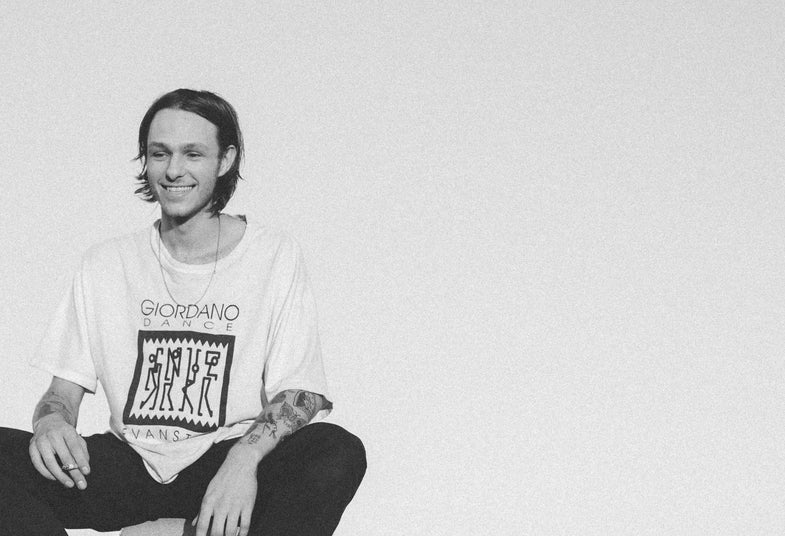 Trey Gruber: Hammer Out the Edges