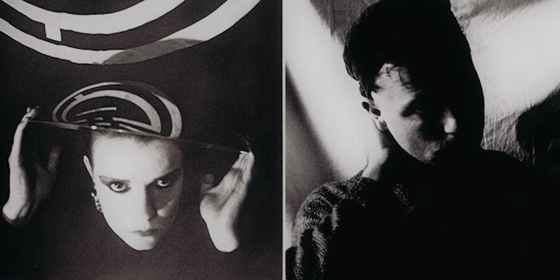 Vazz: The Sound Of Young Glasgow