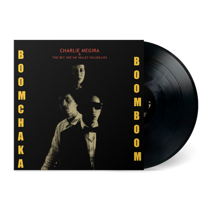 Boom Chaka Boom Boom