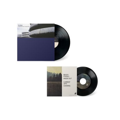 Dusterverse 2025 Bundle