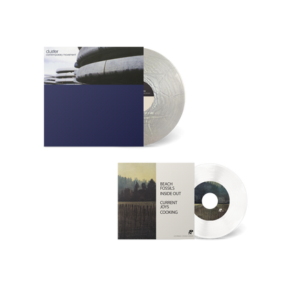 Dusterverse 2025 Bundle