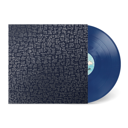 Wind (40th Anniversary Edition)