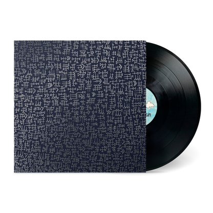 Wind (40th Anniversary Edition)