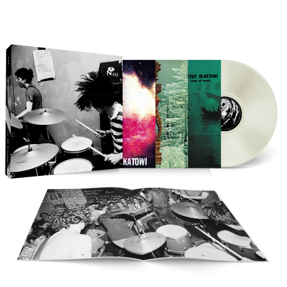 The Trials And Tribulations Of...