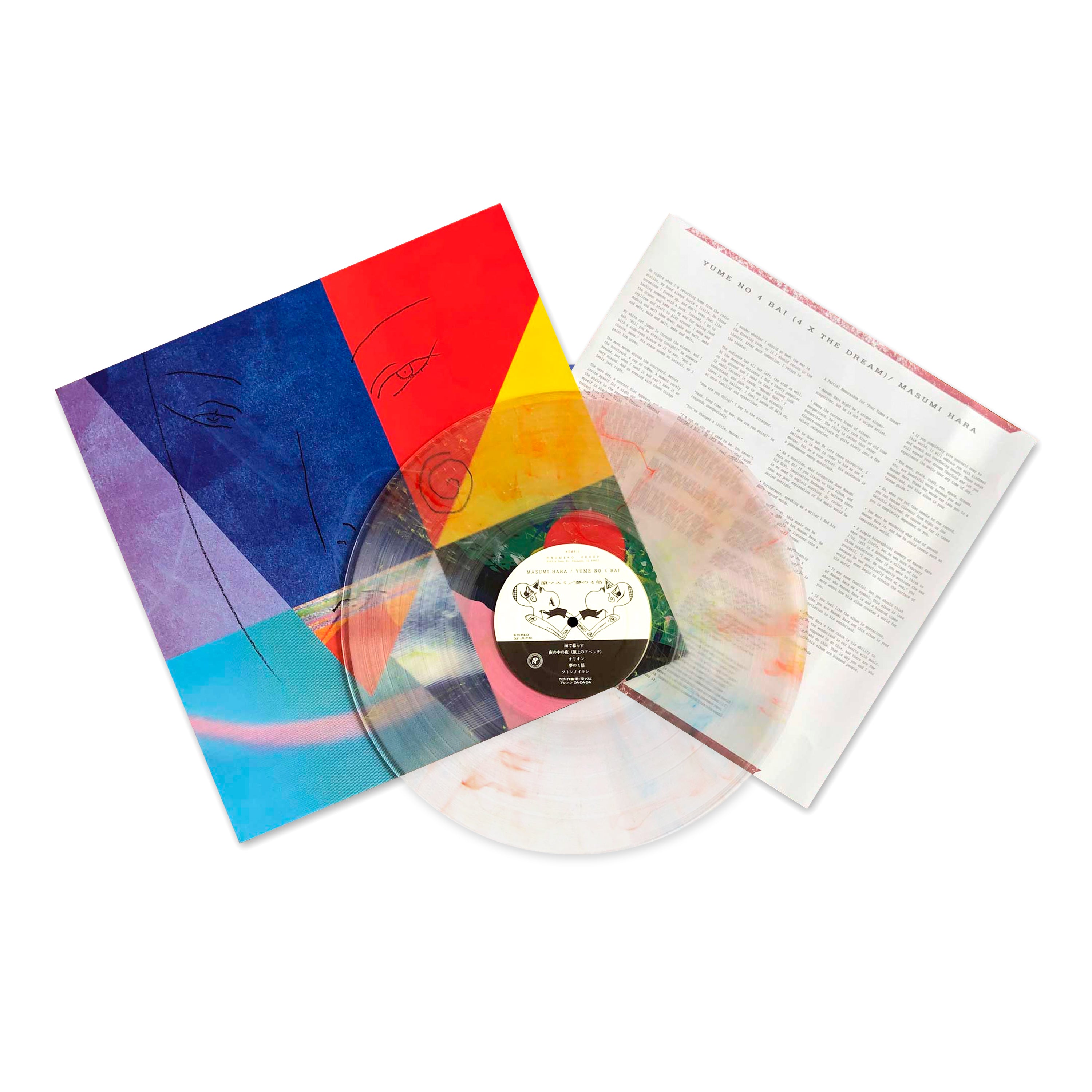 4 X A Dream – Numero Group