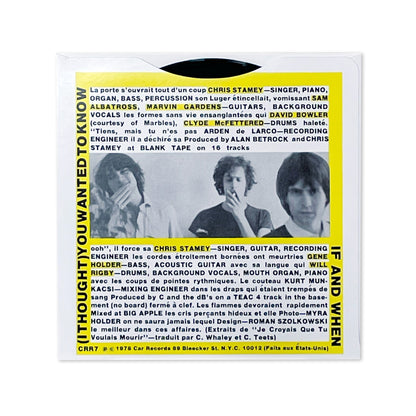 I Thought I Wanted You b/w If And When