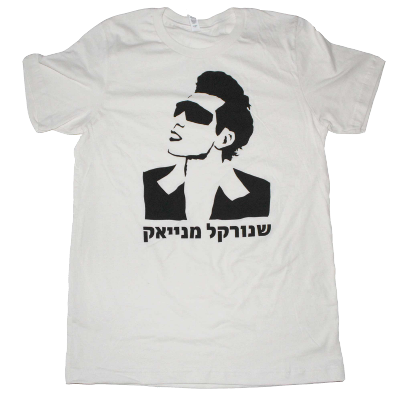 Snorkel Maniac T-Shirt