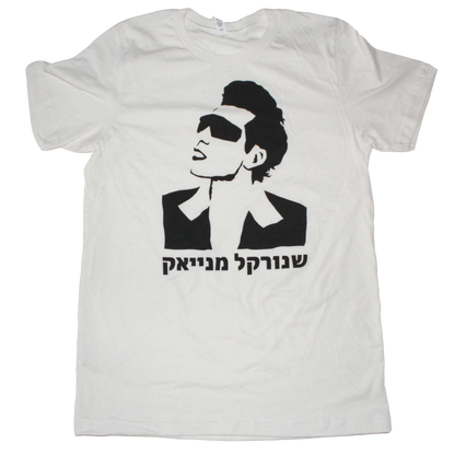 Snorkel Maniac T-Shirt