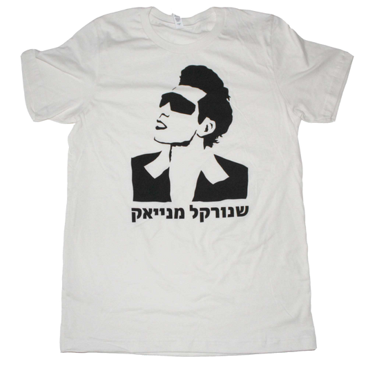 Snorkel Maniac T-Shirt