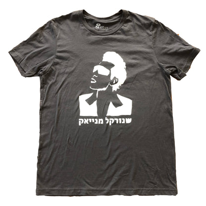 Snorkel Maniac (Dark Grey)