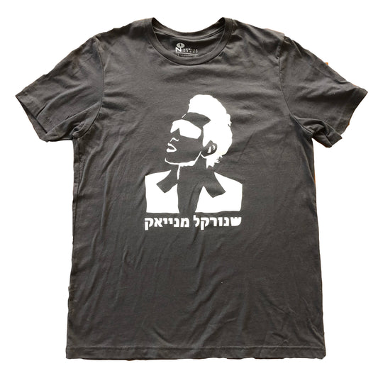 Snorkel Maniac (Dark Grey)